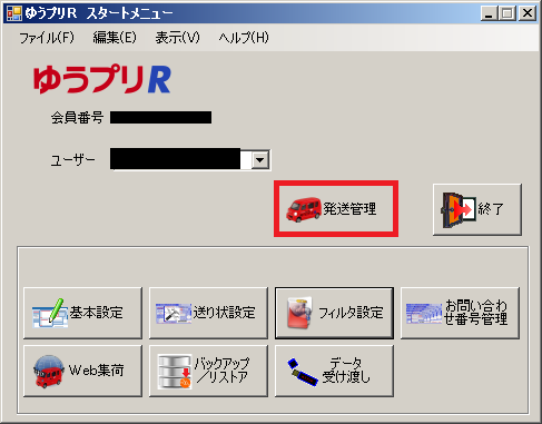____CSV_____1.png