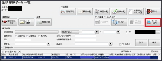____CSV_______3.png