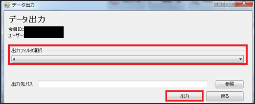 ____CSV_______4.png