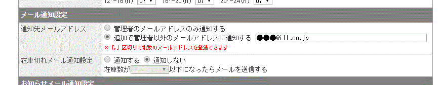 amazon-1.GIF