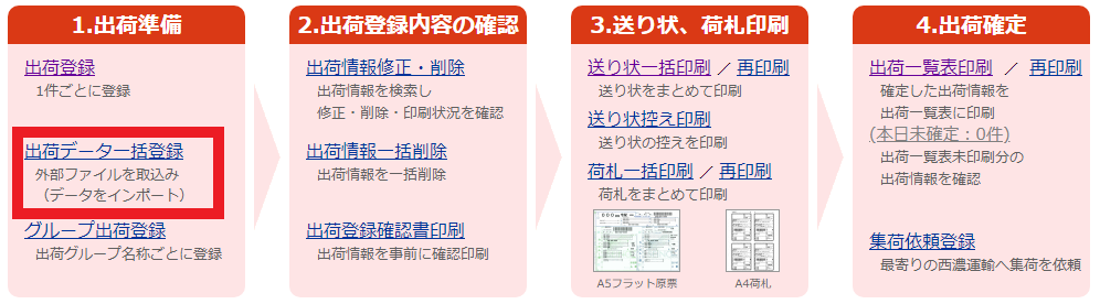 _________ll-1.png