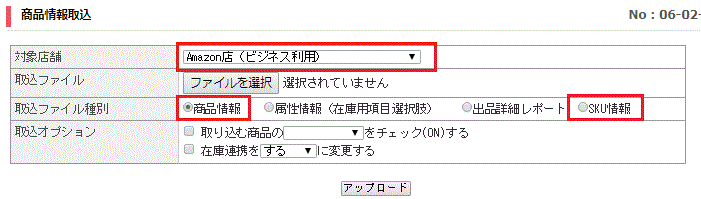 Amazon______-3.GIF