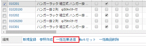 Amazon______-4.GIF