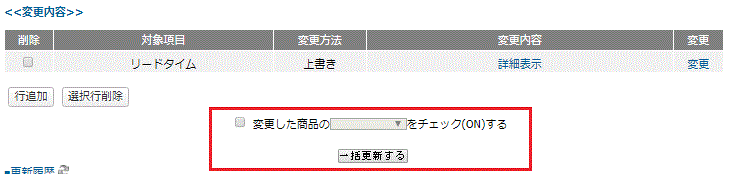 Amazon______-6.GIF