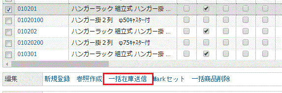 Amazon______-11.GIF