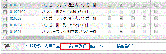 Amazon______-7.GIF
