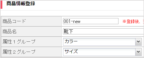 faq-copy-02.png
