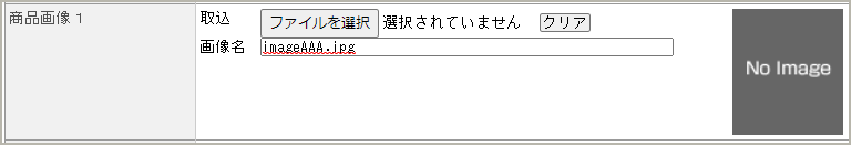 FS-1.png