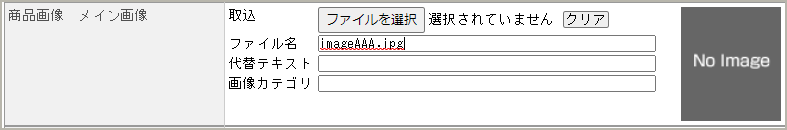 SS-1.png