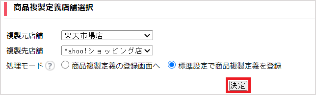 fukusei_5.png