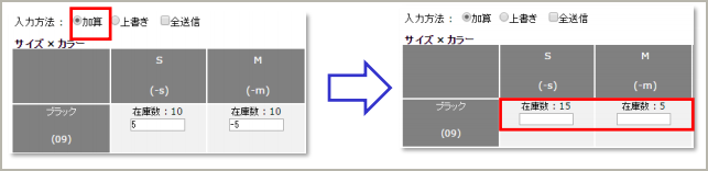 3______.png