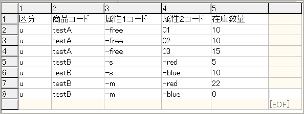 3_CSV____.png