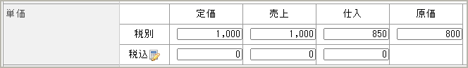1___.png