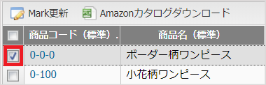 fukusei_7.png