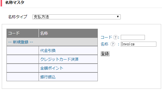 1109A________.png