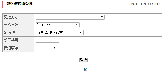 1109A__________.png