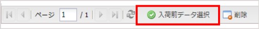 ____CSV_01.PNG.jpg