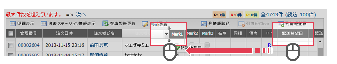 _____.png