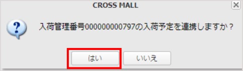 ____CSV_03.PNG.jpg