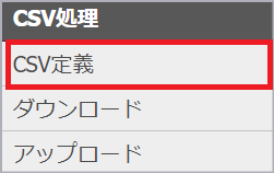 手順1-1.png