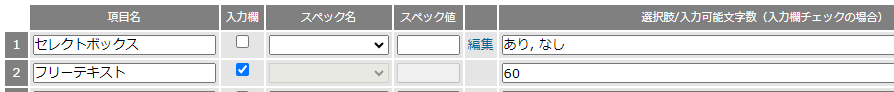 Yahoo.PNG