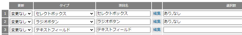 FS.PNG