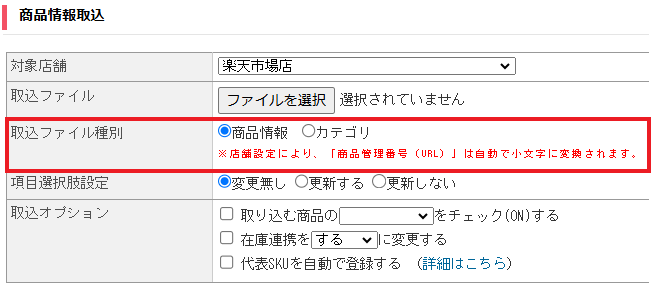 タイトルなし.png