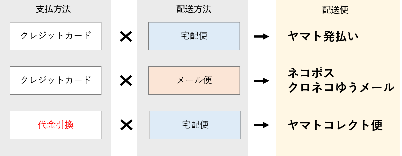 39714677436697_1.png
