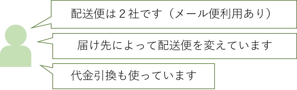 39714677436697_5.png