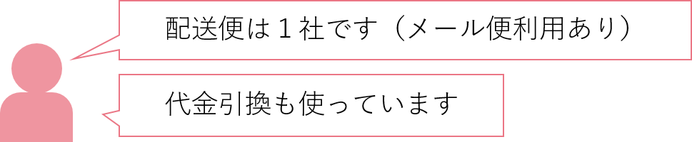 39714677436697_4.png