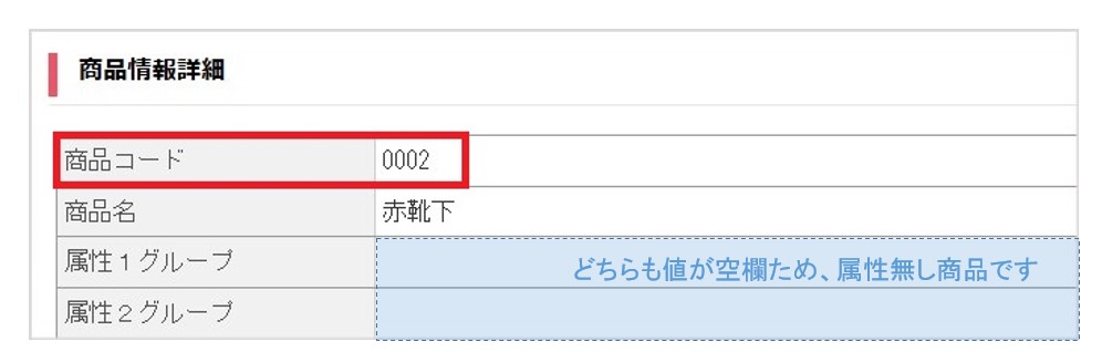 SKU6-1.JPG