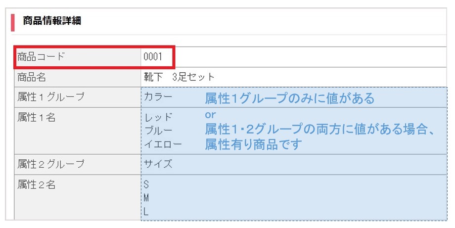 SKU7-1.JPG