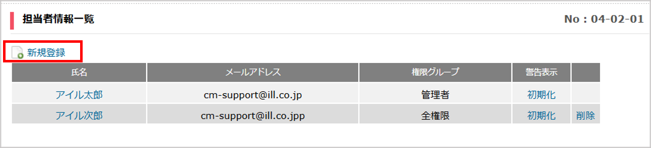 41560715968537_8.png