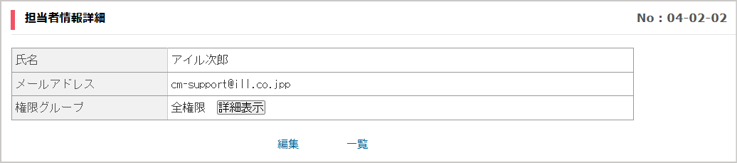 41560715968537_9.png