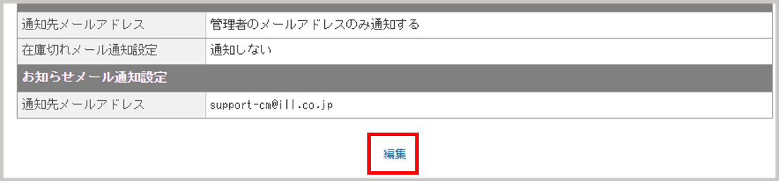 42175959594009_2.png