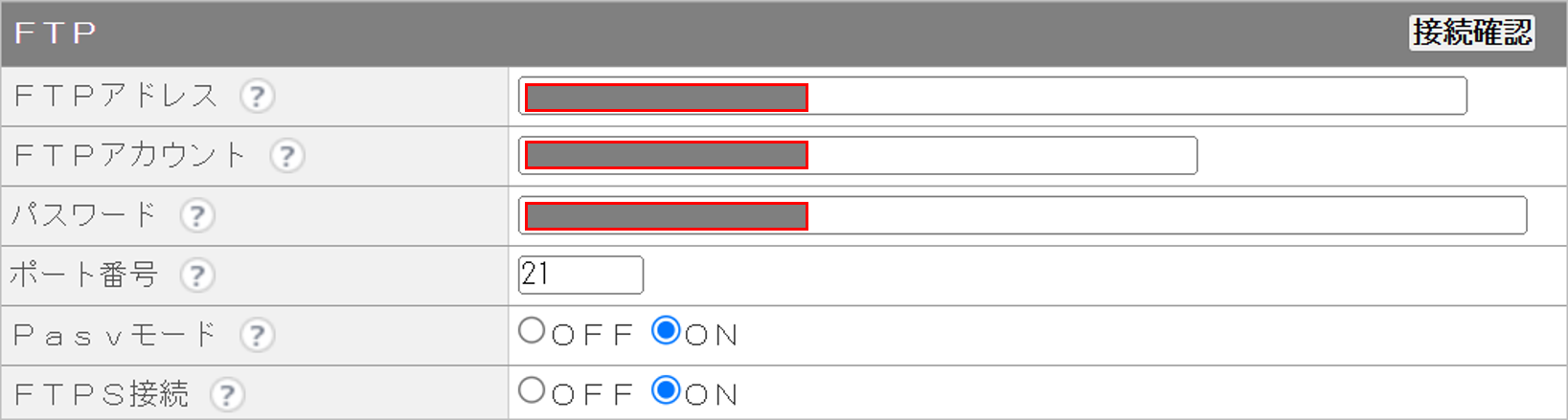 CM_店舗情報ANAFTP.png