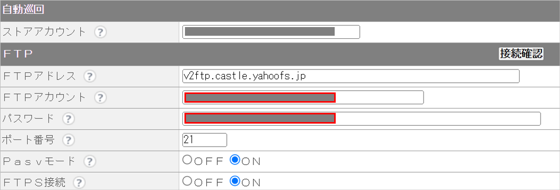 CM_店舗情報YFTP.png