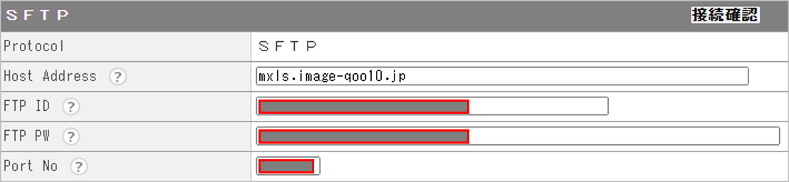CM_店舗情報Q10SFTP.png