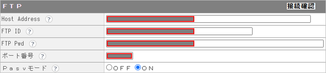 CM_店舗情報Q10gFTP.png