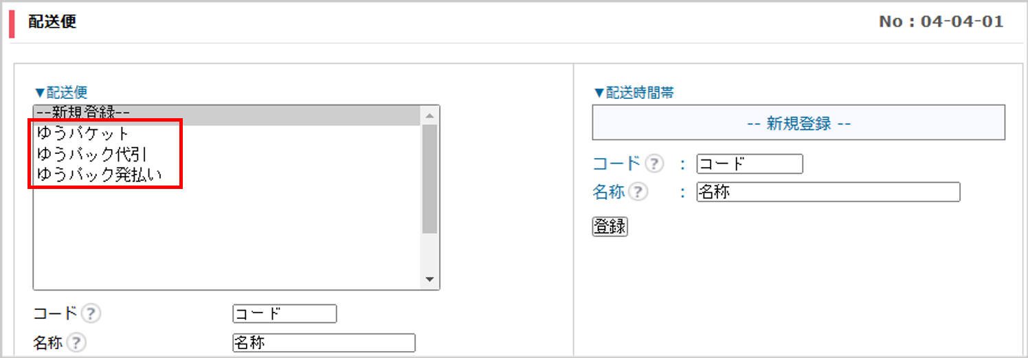 42100860203673_7.png