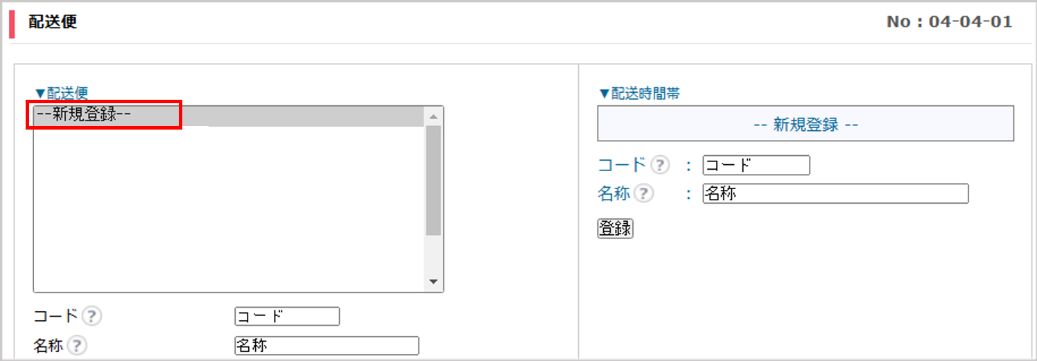 42100860203673_6.png