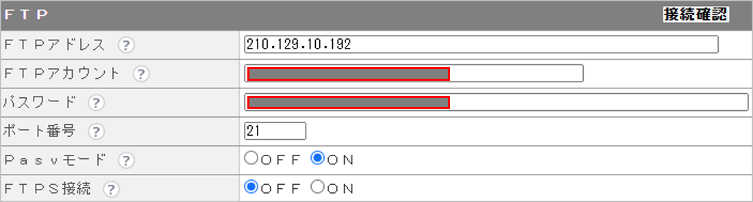 CM_店舗情報LOCOFTP.png