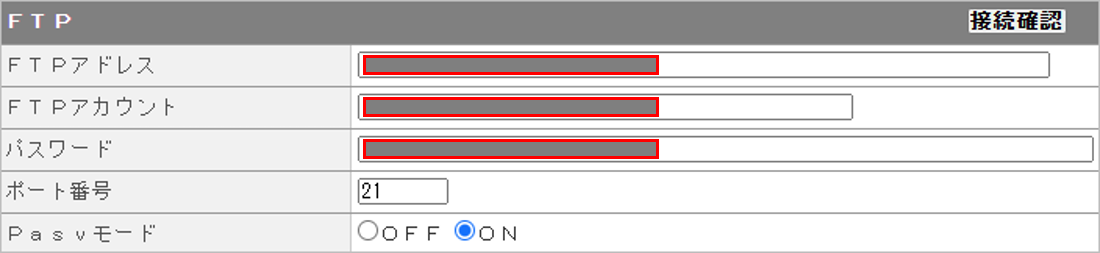 CM_店舗情報EBISUFTP.png