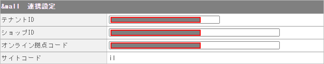 CM_店舗情報&mall連携設定.png