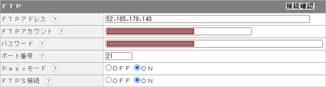 CM_店舗情報JREFTP.png