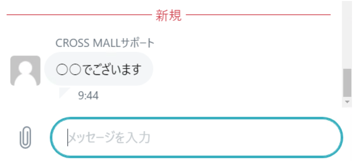 スクリーンショット 2025-02-18 094556.png