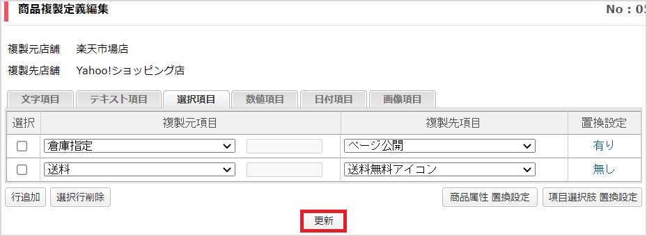 copy_12.JPG
