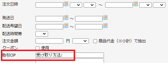 mceclip3.png