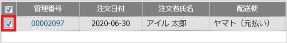 cancel-05.jpg