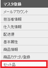 set_01.png